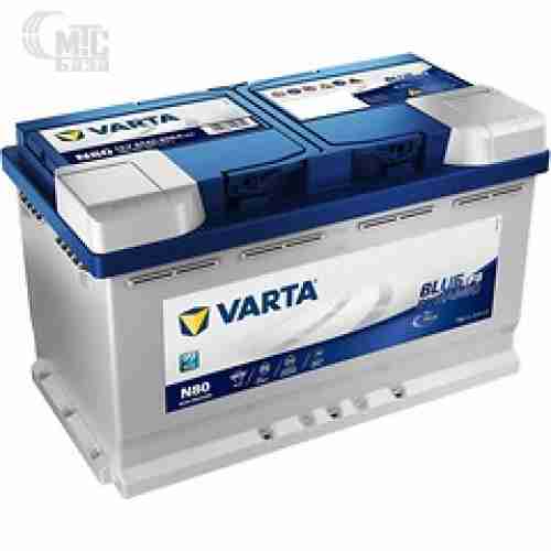 Аккумулятор Varta EFB Blue Dynamic N80 [580500080 ] 6СТ-80 Ач R EN800 А 315x175x190 мм Start-Stop